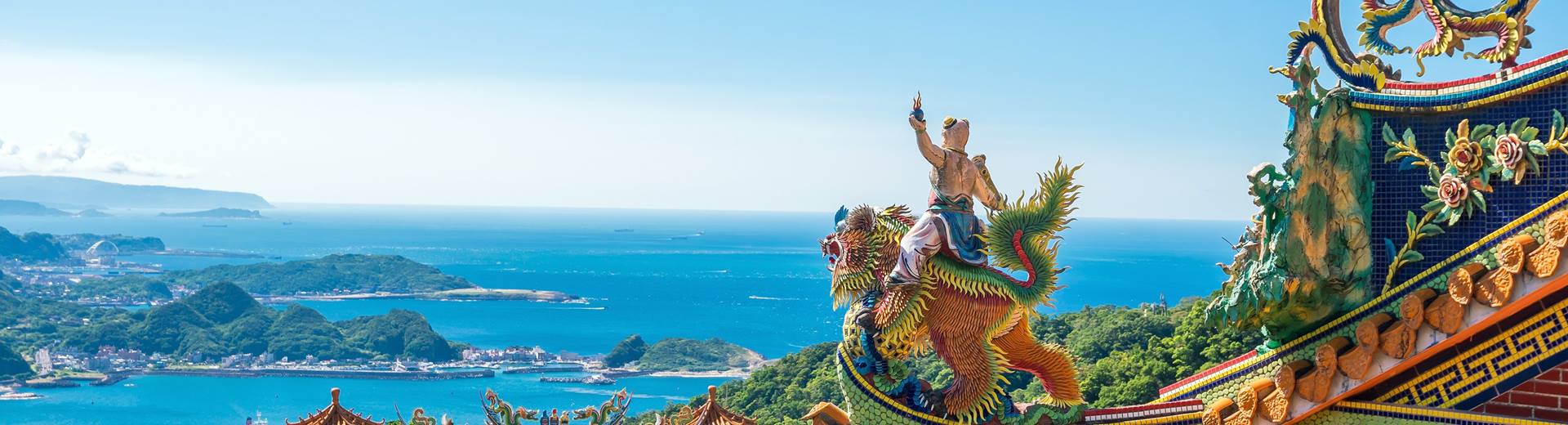 Ontdek de hoogtepunten van Taiwan