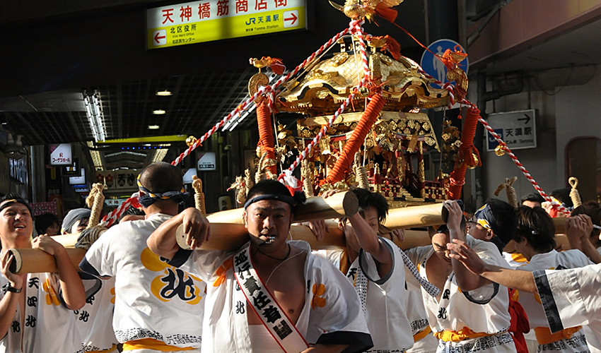 Tenjin Matsuri