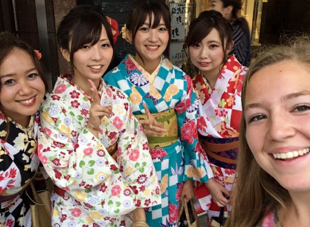 Kyoto: het culturele hart van Japan